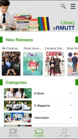 Game screenshot RMUTT E-Library mod apk