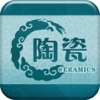 中国陶瓷行业平台