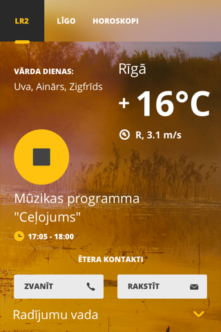 Latvijas Radio 2 screenshot 2