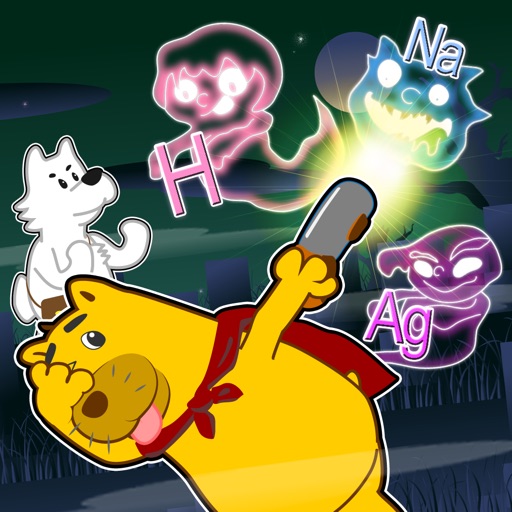 chemical formula game:Ghost extermination Kids icon