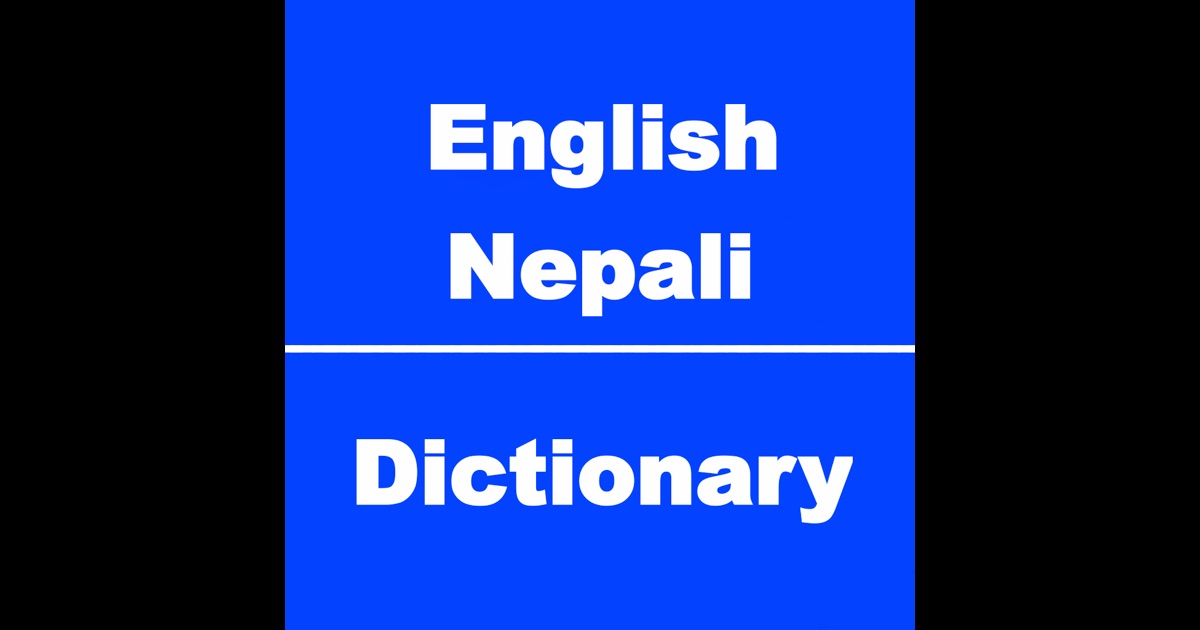 English to Nepali Dictionary & Conversation on the App Store