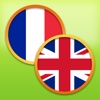 English - French Dictionary Free