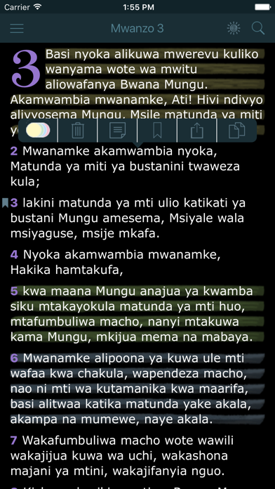 How to cancel & delete Biblia Takatifu (Bible in Swahili - Daily Reading) from iphone & ipad 2