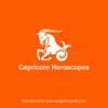 Capricorn Horoscopes 2017