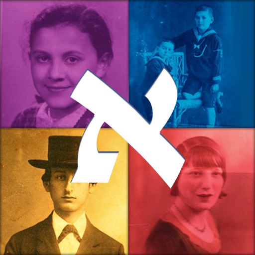 Oshpitzin. The Jewish History of Oswiecim