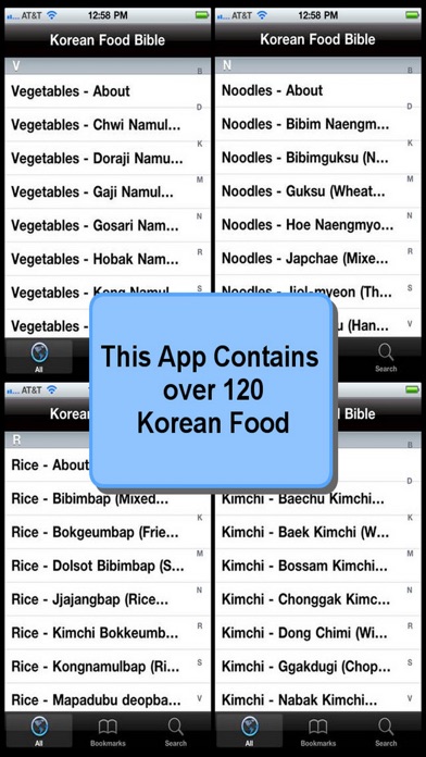 Korean Food Bible review screenshots