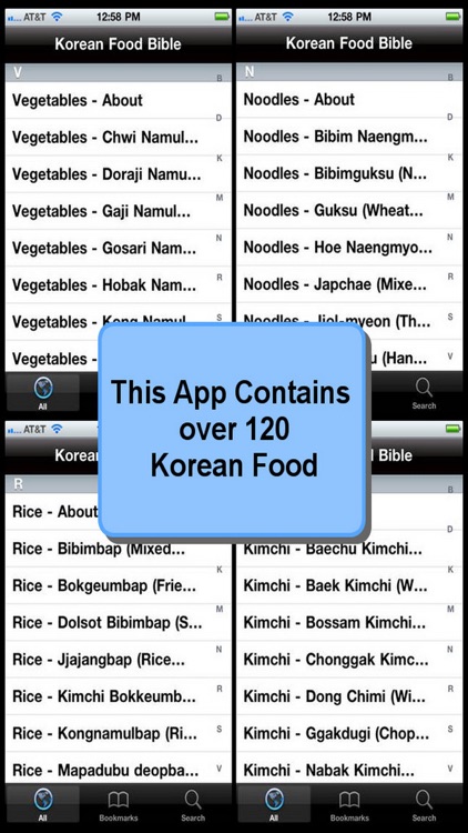 Korean Food Bible screenshot-4