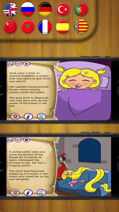 How to cancel & delete Rapunzel Classic tales - interactive book for kids from iphone & ipad 1