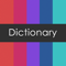 App Icon for Dictionary ( قاموس عربي / انجليزي + ودجيت الترجمة) App in Pakistan IOS App Store