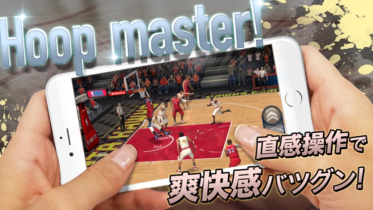 NBA LIVE Mobile バスケットボール