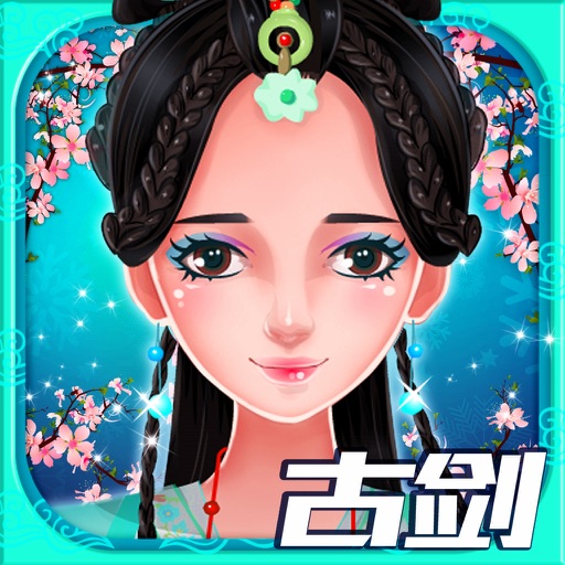 Lovely chinese princess2 icon