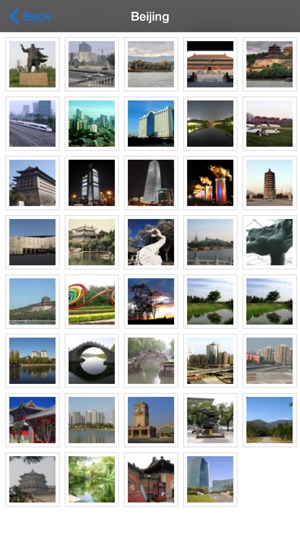 Beijing Offline Travel Guide(圖5)-速報App