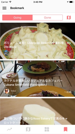 Oishi London(圖5)-速報App