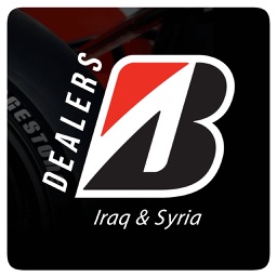 تجّار بريجستون العراق سوريا Bridgestone Iraq Syria