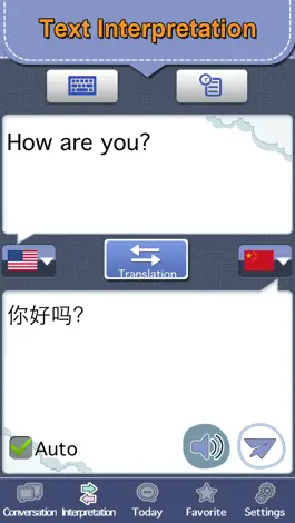 Game screenshot Chinese master [Pro] apk