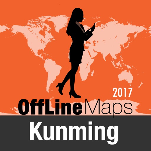 Kunming Offline Map and Travel Trip Guide icon