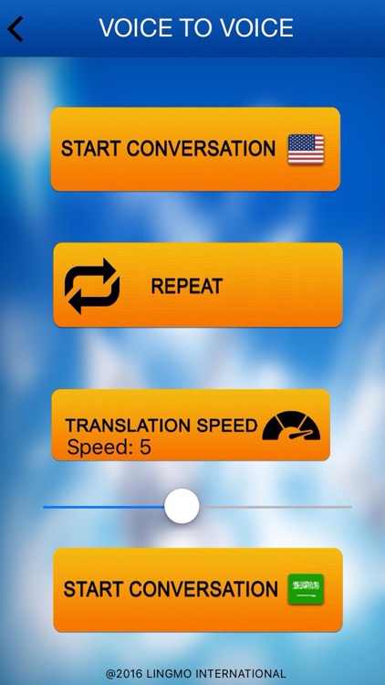 Lingmo screenshot-3
