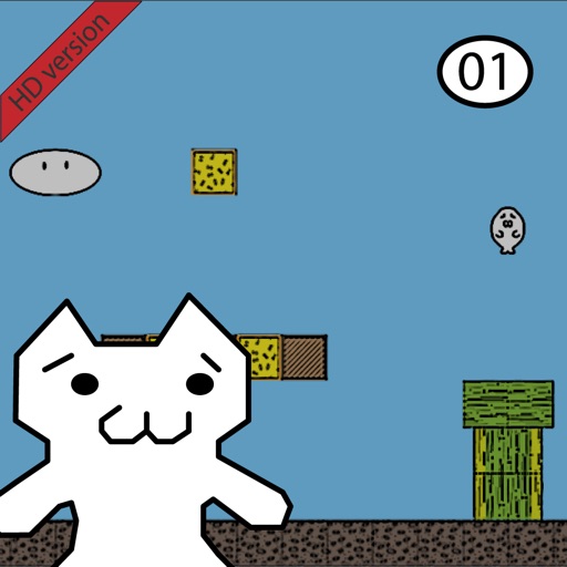 Cat Meowio :01 The Beginning HD iOS App