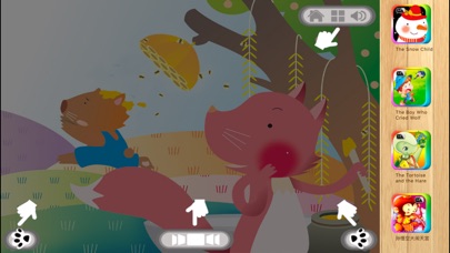 Reynard the Fox -  iBigToy Screenshots