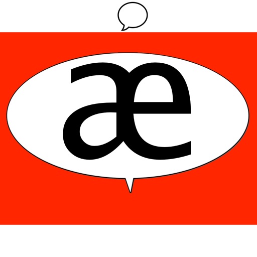 Phonetic Bubbles icon