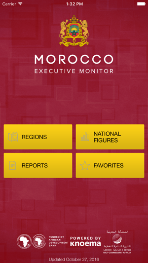 Morocco Executive Monitor(圖1)-速報App