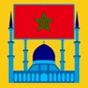 Horaire de Priere Maroc - أوقات الصلاة في المغرب