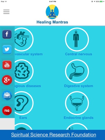 Healing Mantras screenshot 2