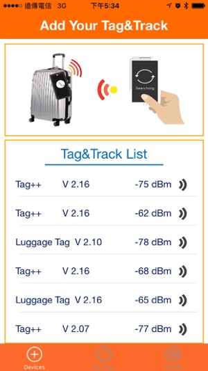 LugTag(圖2)-速報App