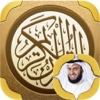القران الكريم ـ مشاري العفاسي