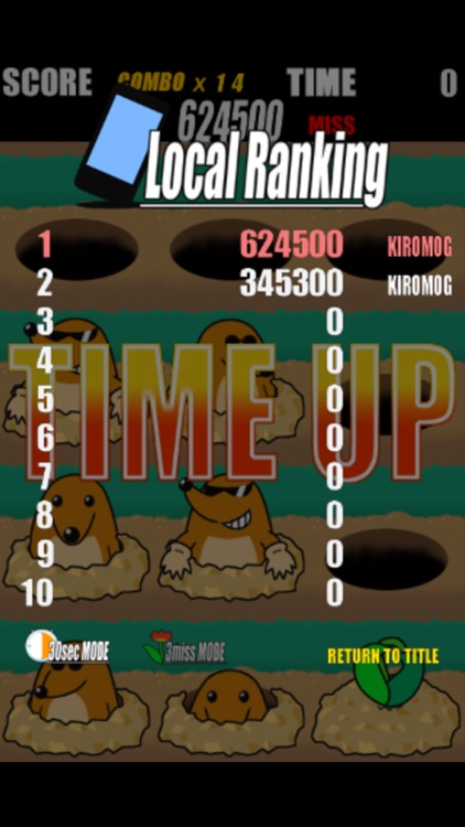 MEGA MOG screenshot-4