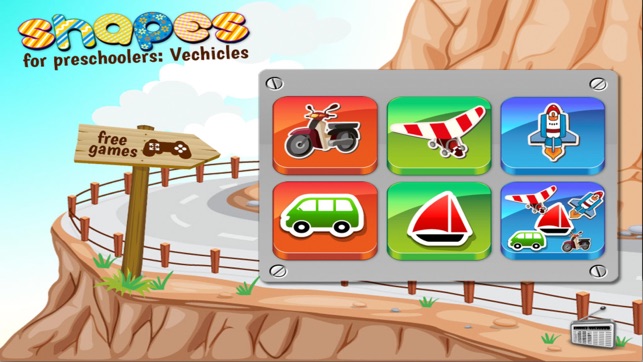 Shapes for preschoolers: Vehicles(圖1)-速報App