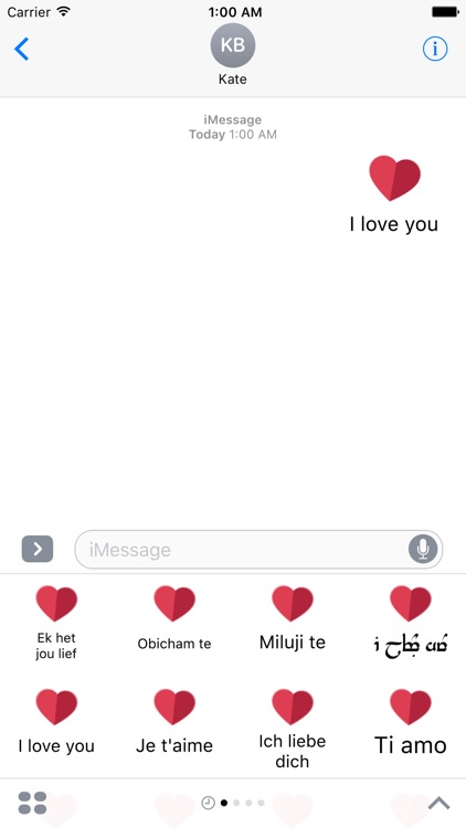 Multi-language Love