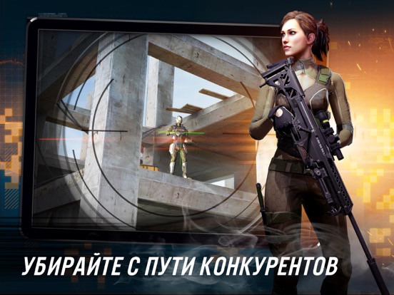 Скачать игру Contract Killer: Sniper