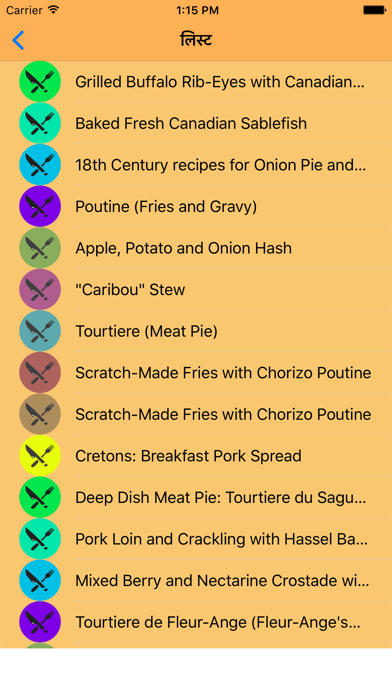 How to cancel & delete Best Canadian Recipes from iphone & ipad 2