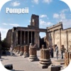 Pompeii - Italy Tourist Guide