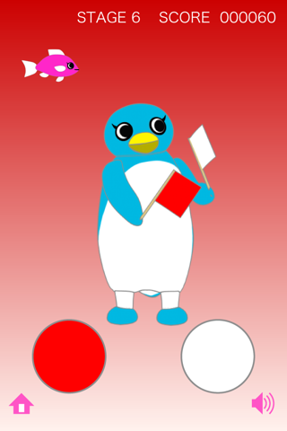 Penguin Flag screenshot 4