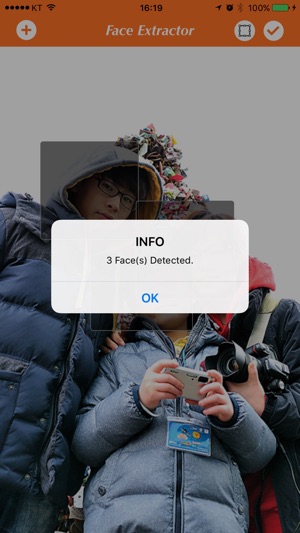 Face Extractor(圖2)-速報App