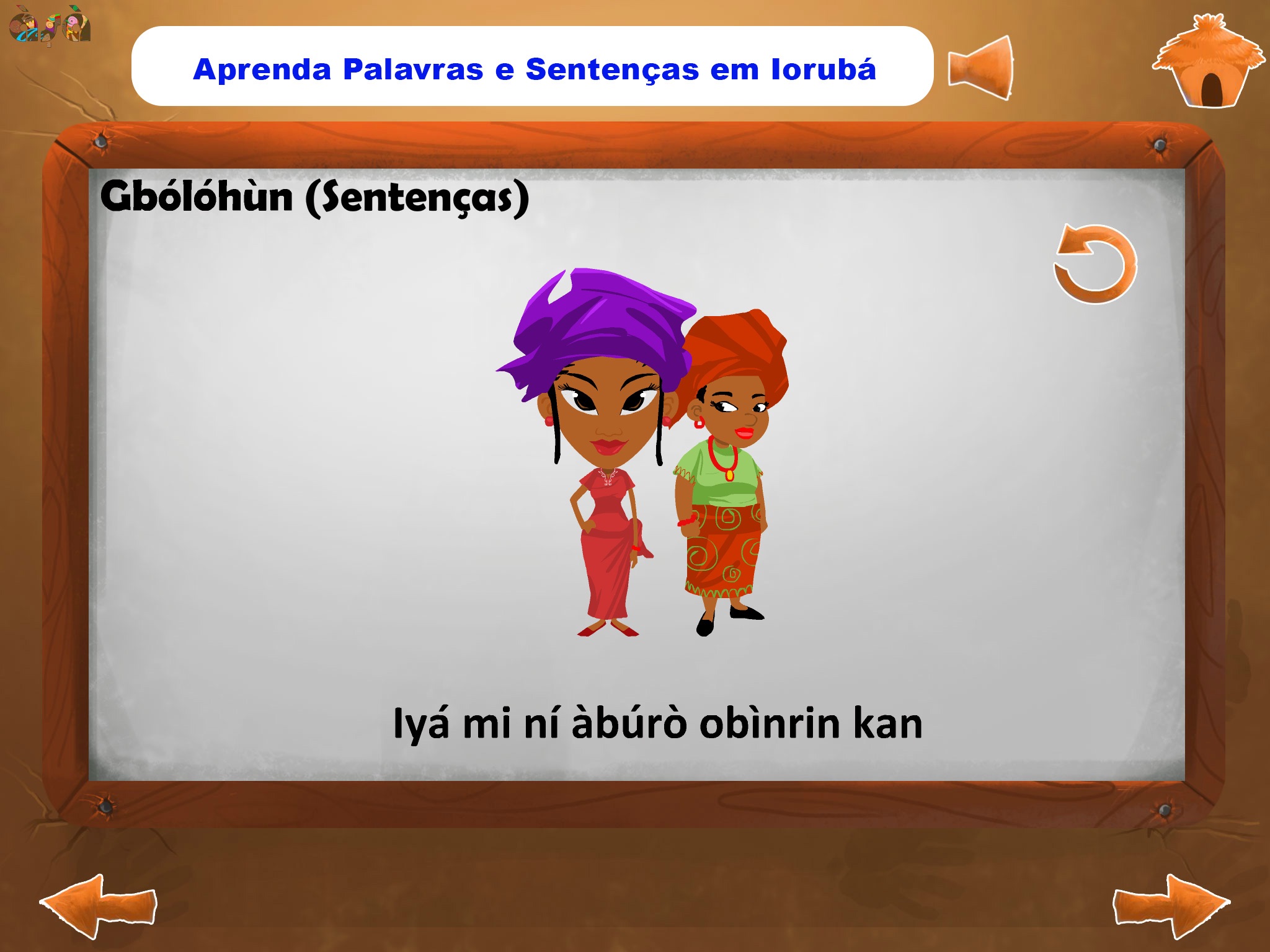 Yoruba101 screenshot 2