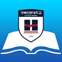 경북전문대학교 현암도서관 PC 용