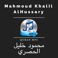 Mahmoud Al Husary - محمود خليل الحصري - Quran mp3 pour PC
