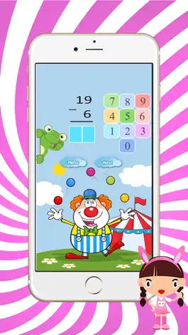Game screenshot Subtraction : Бесплатные игры математики для детей apk