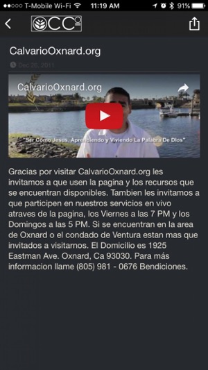 Capilla Calvario Oxnard(圖2)-速報App