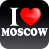 Moscow, Russia - Travel Guide №1