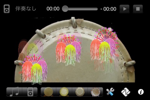 Taiko Spirits MAX for iPhone screenshot 4