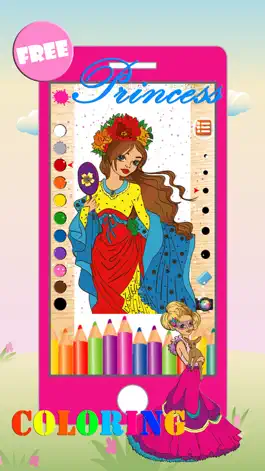 Game screenshot Princess Fairy Coloring Book Free Games For Kids 1 hack