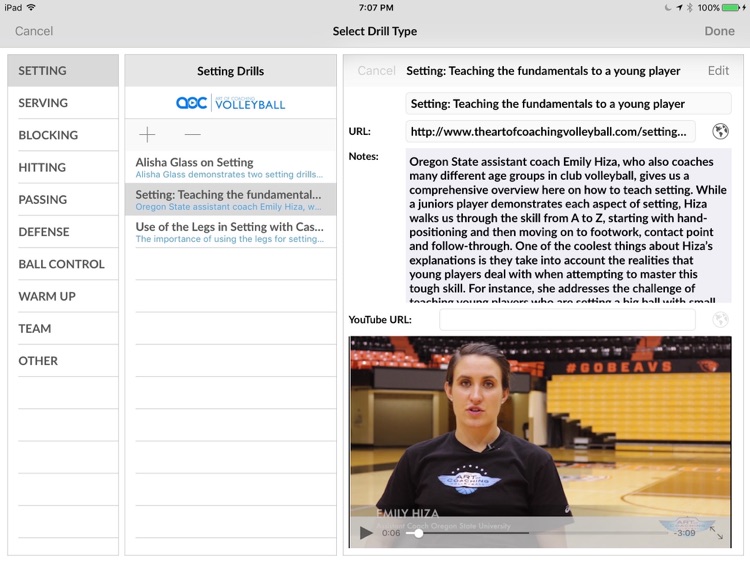 AOC VBStats screenshot-4