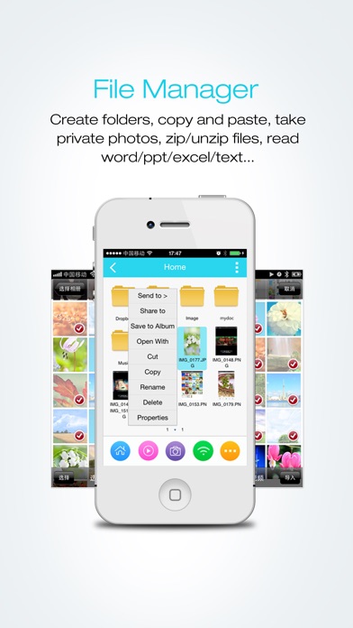 FileMaster - プライバシー保護のスクリーンショット3 FileMaster - プライバシー保護のスクリーンショット3