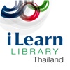 iLearn Library for iPhone