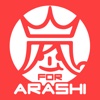 The Quiz for Arashi