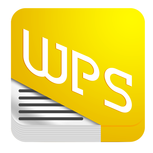 Wps Viewer